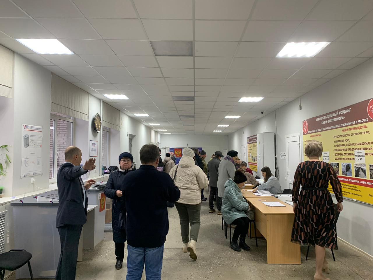 Новгород