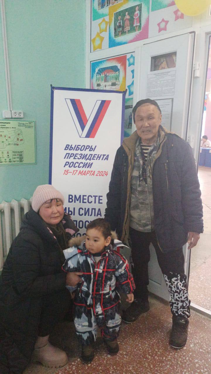 Камчатка