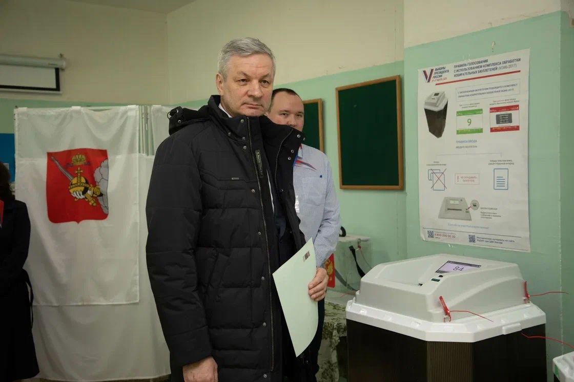 Вологда