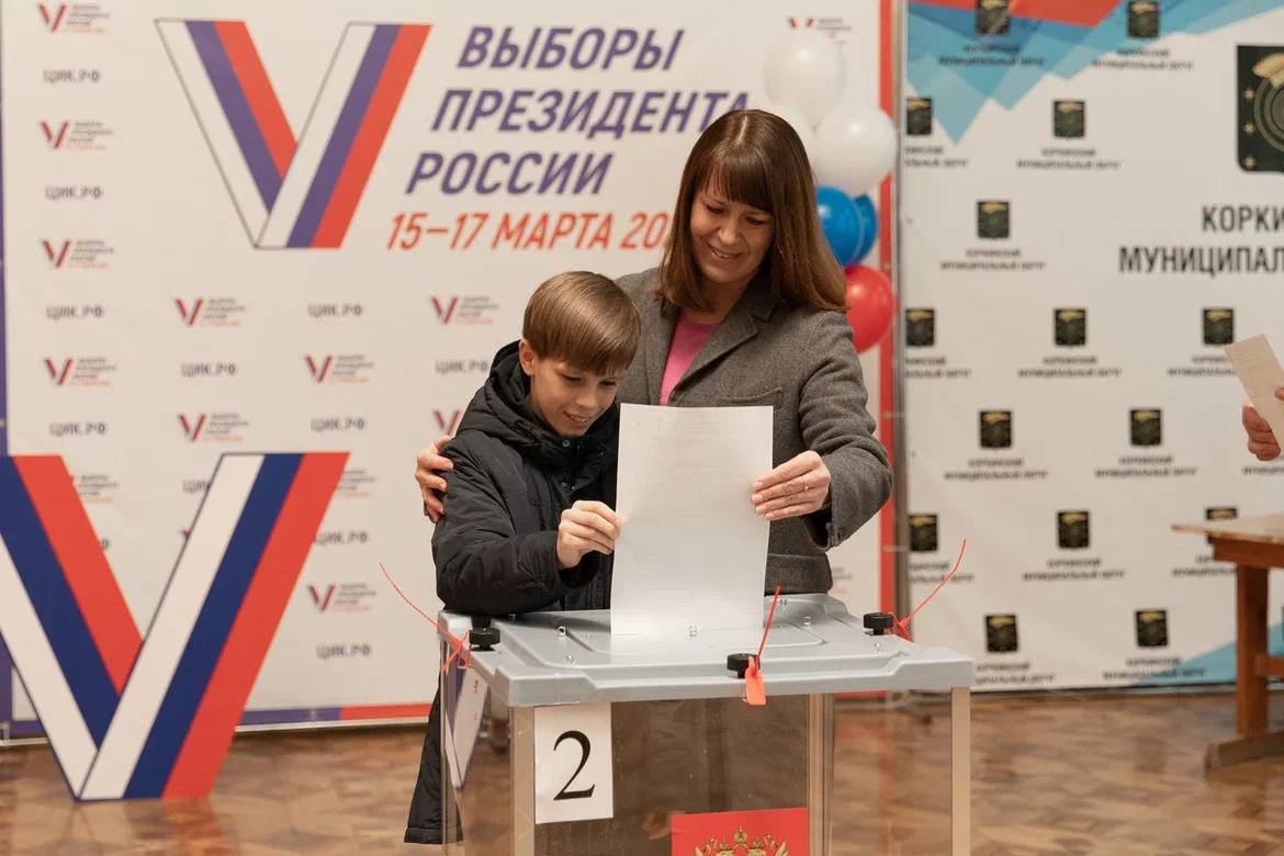 Челябинск