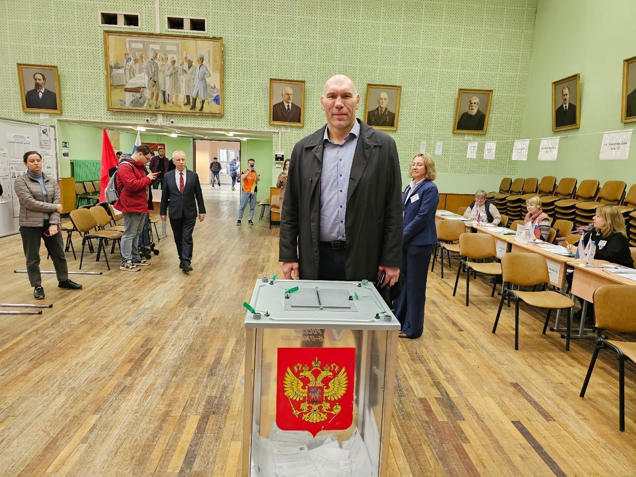 Санкт-Петербург