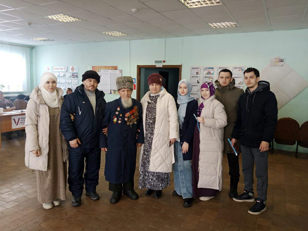 Татарстан