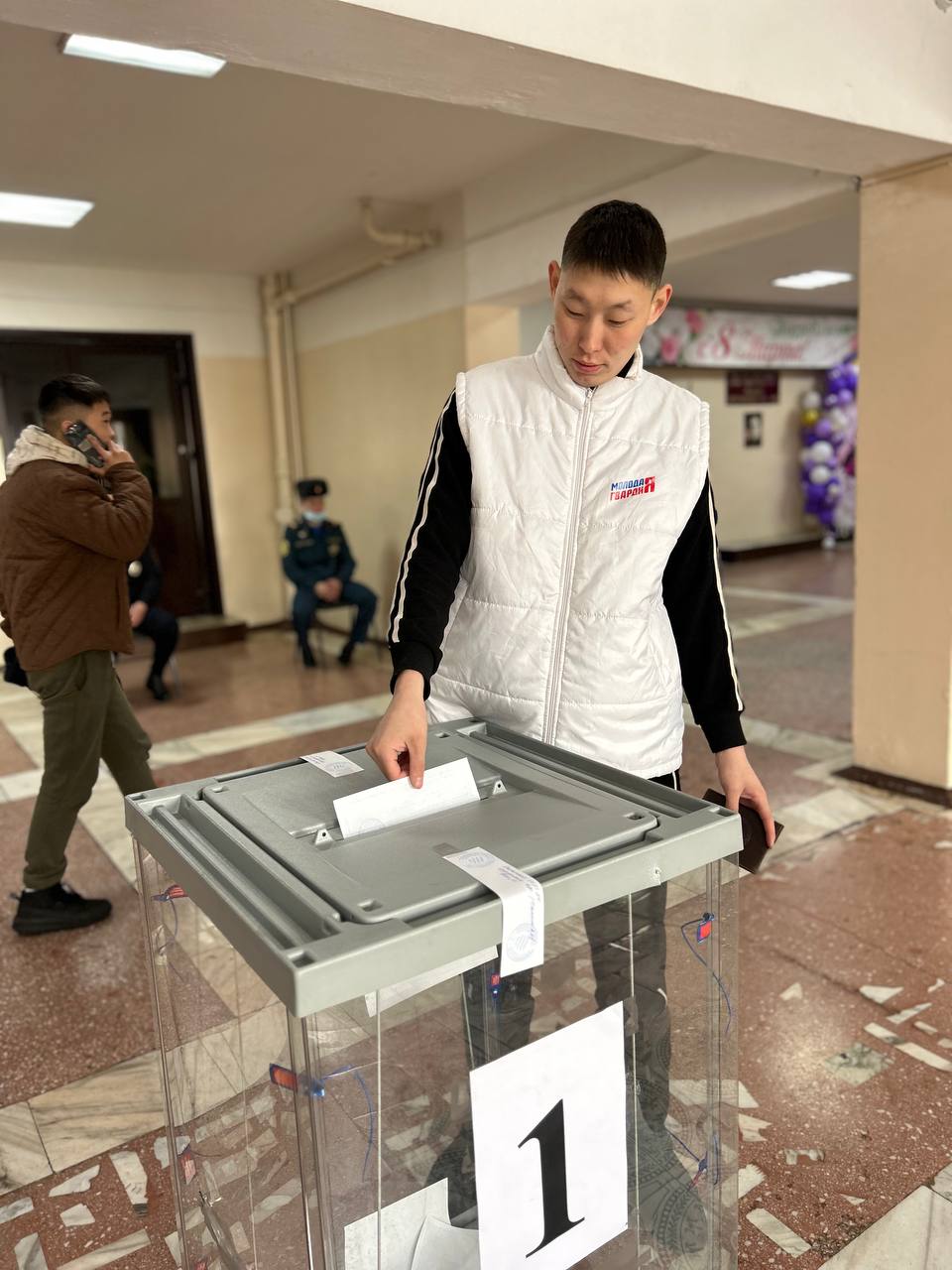 Республика Тыва