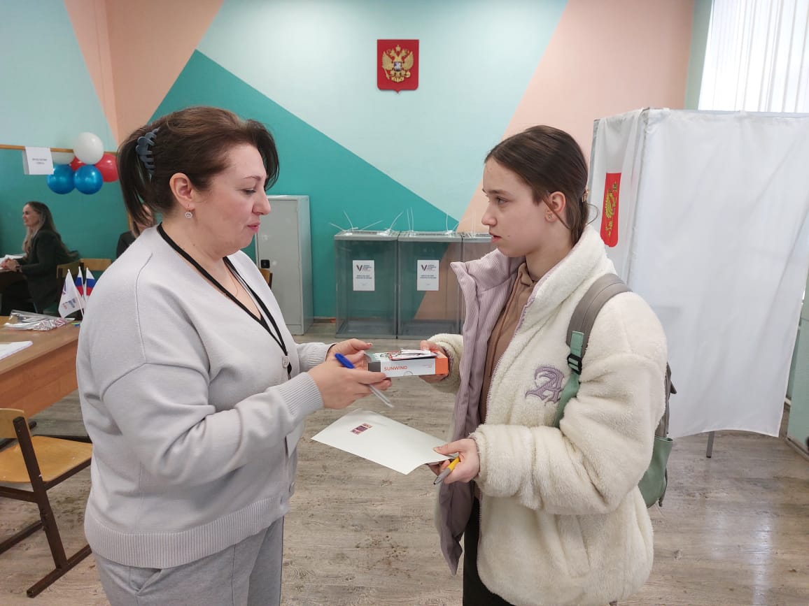 Магадан