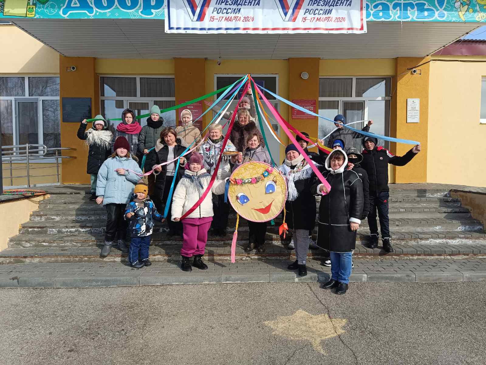 Самарская область