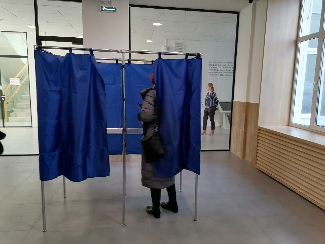 Татарстан