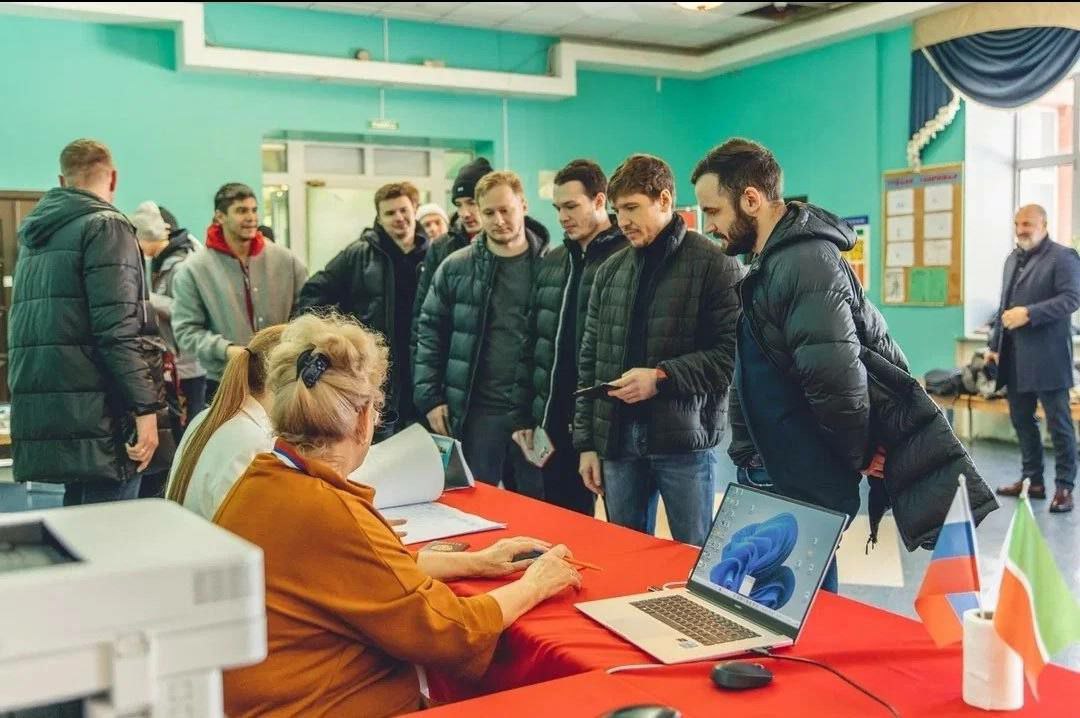 Татарстан