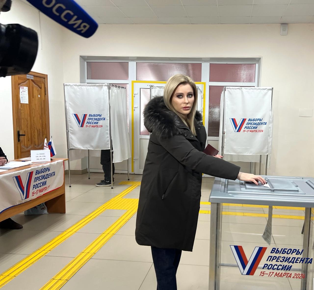 Ставропольский край