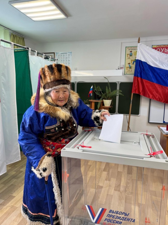 Республика Алтай