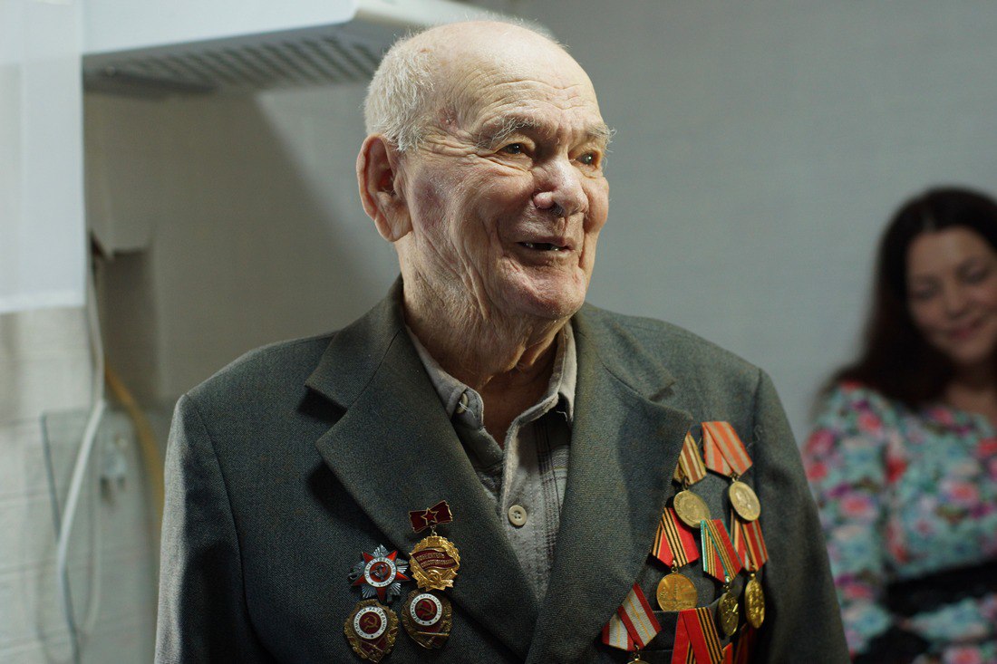 Челябинск
