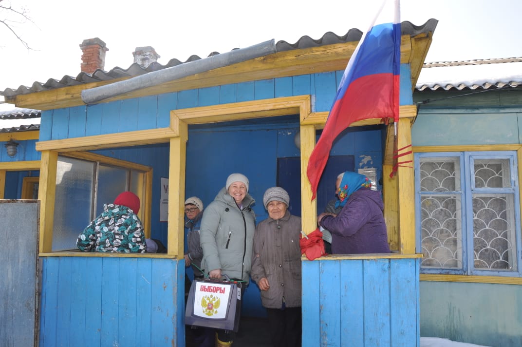 Приморский край
