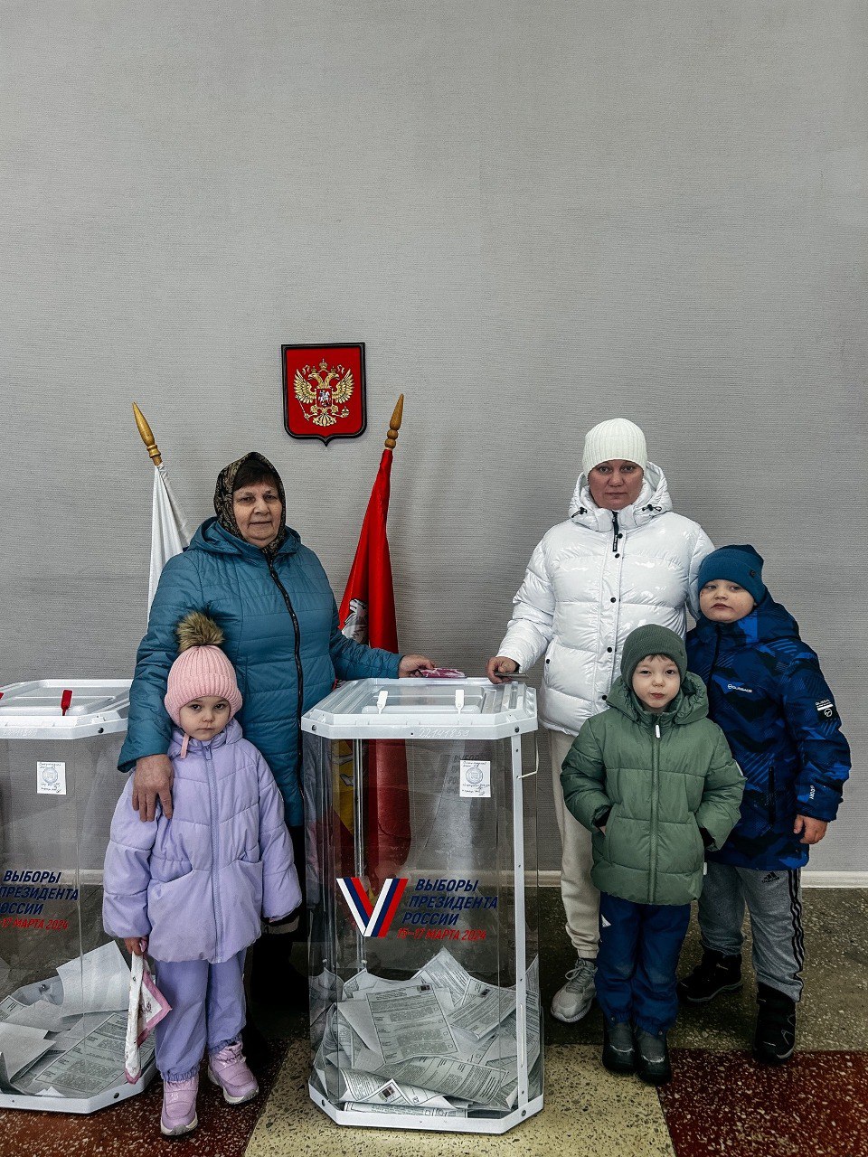Челябинск