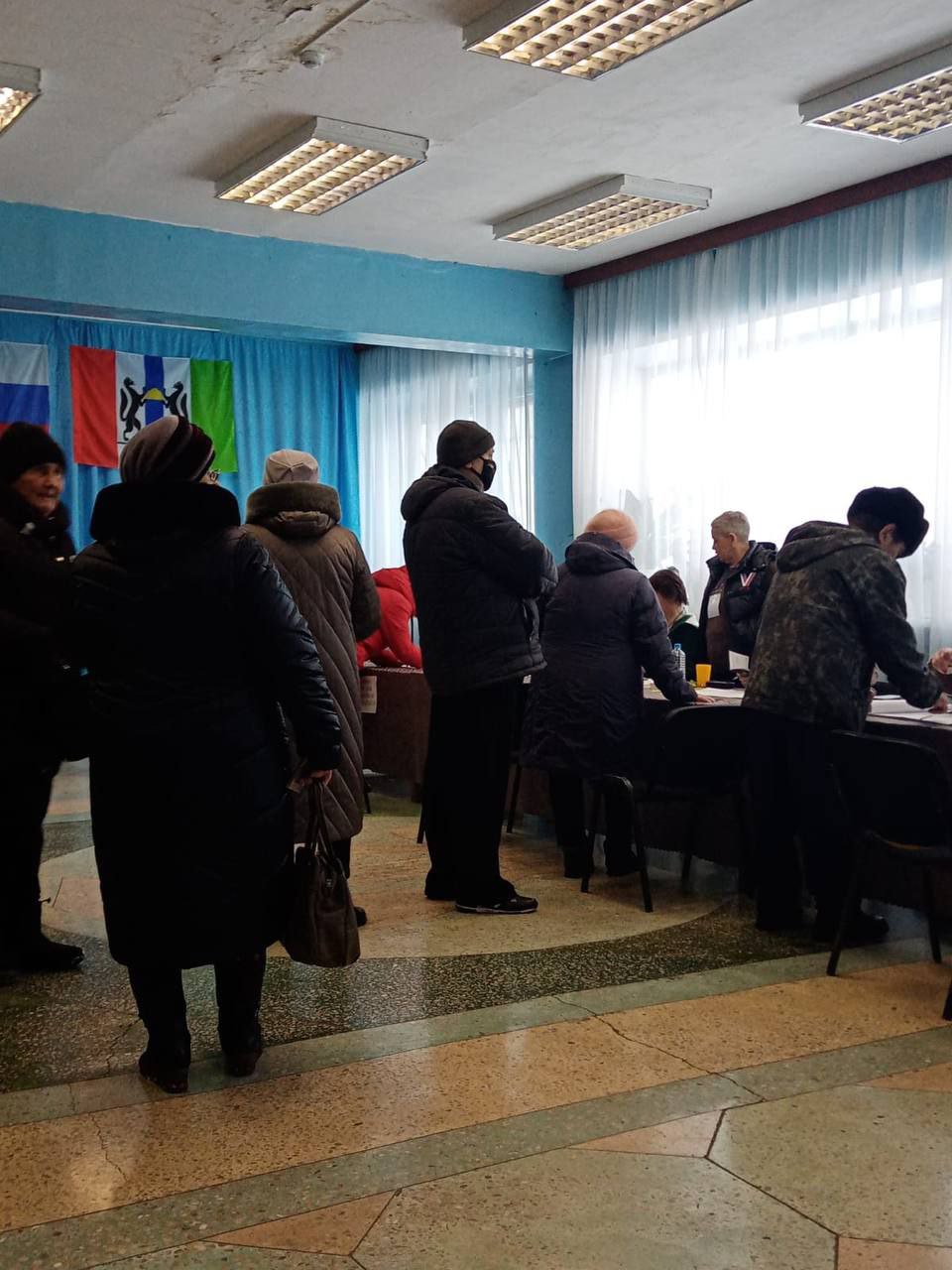 Новосибирск