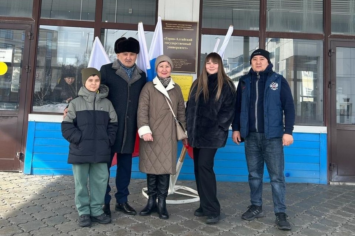 Республика Алтай