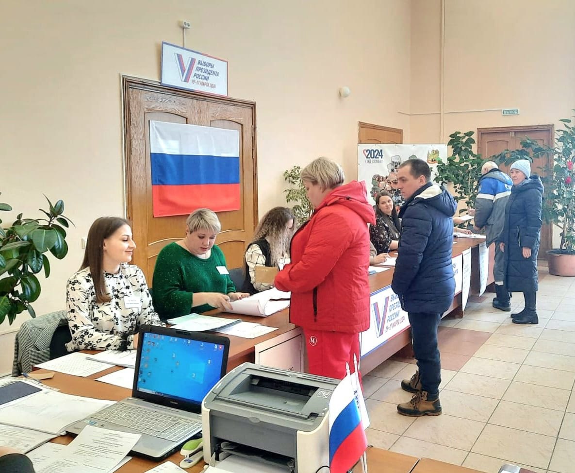 Липецк