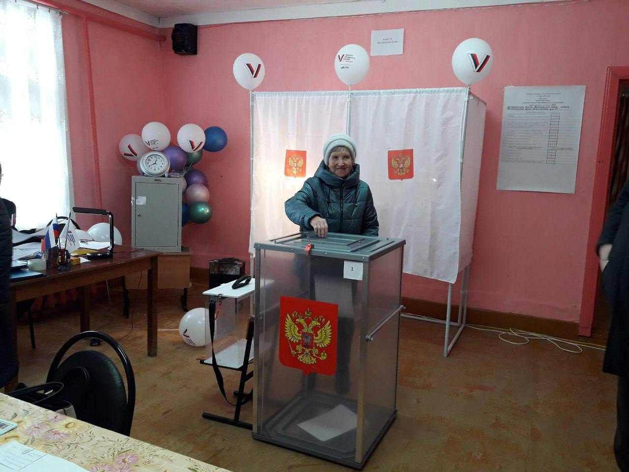 Архангельская область