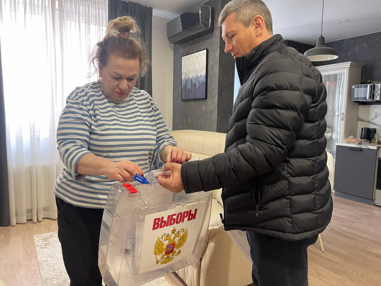 Краснодар