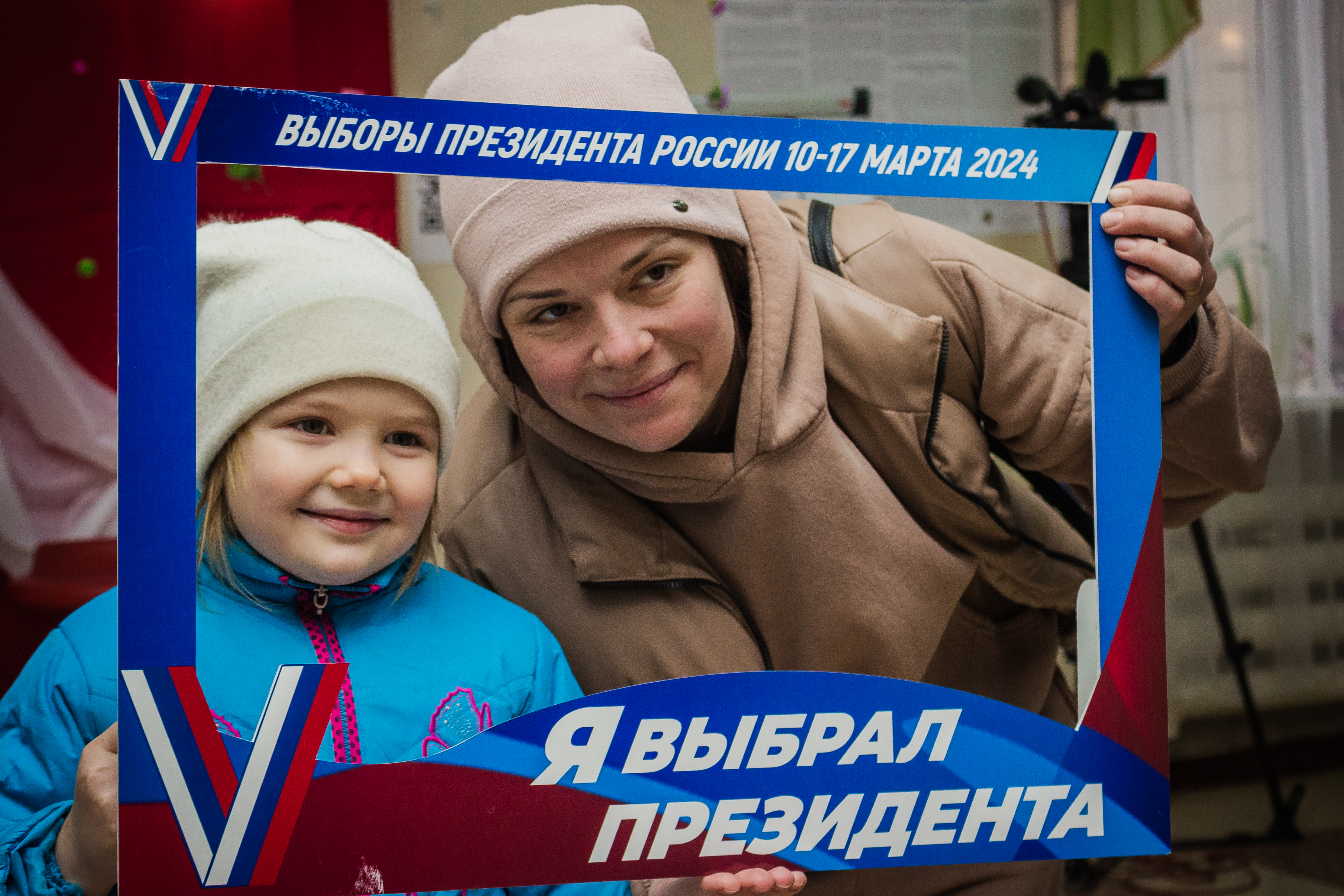 Донецкая Народная Республика