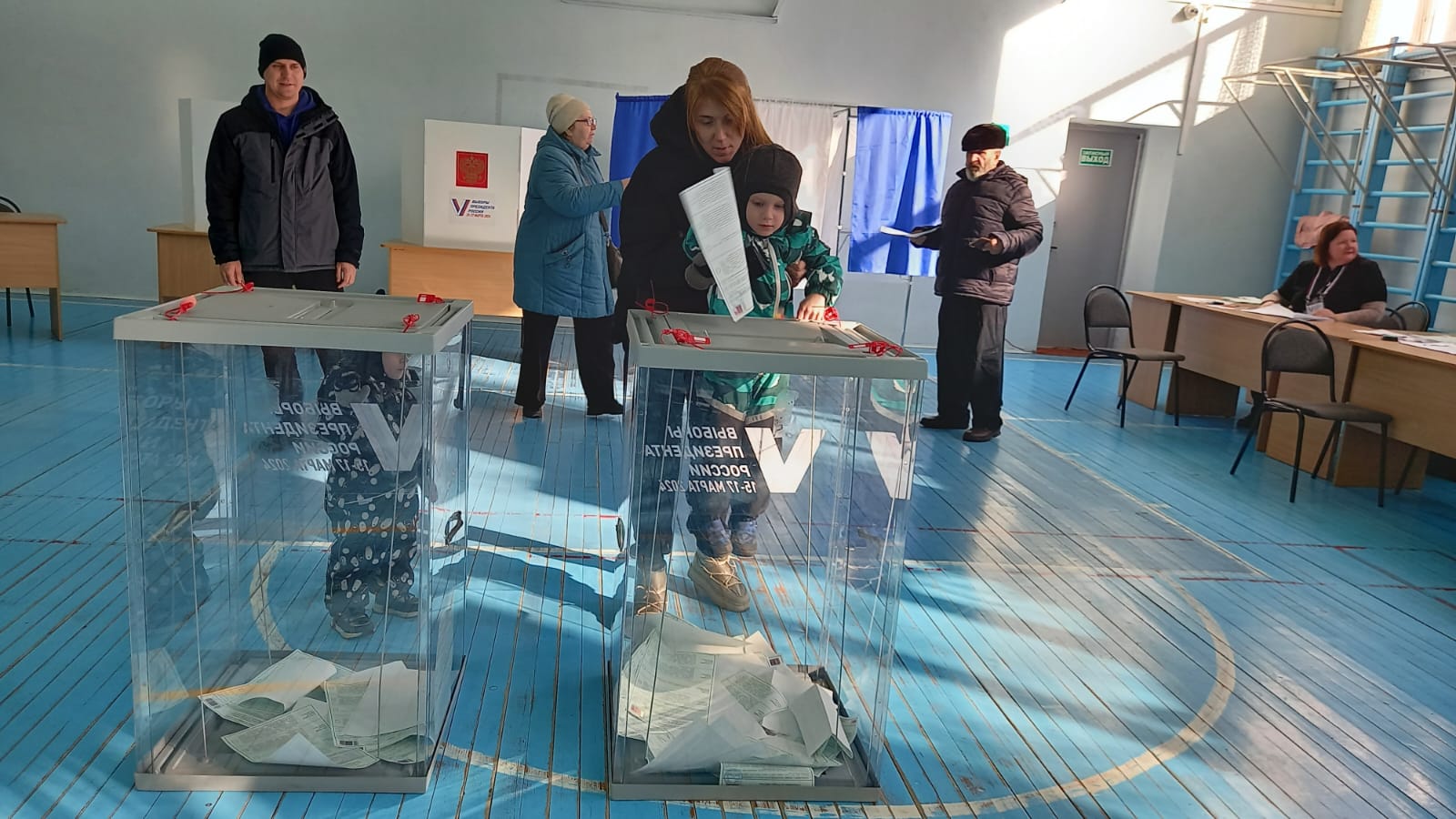 Новгород