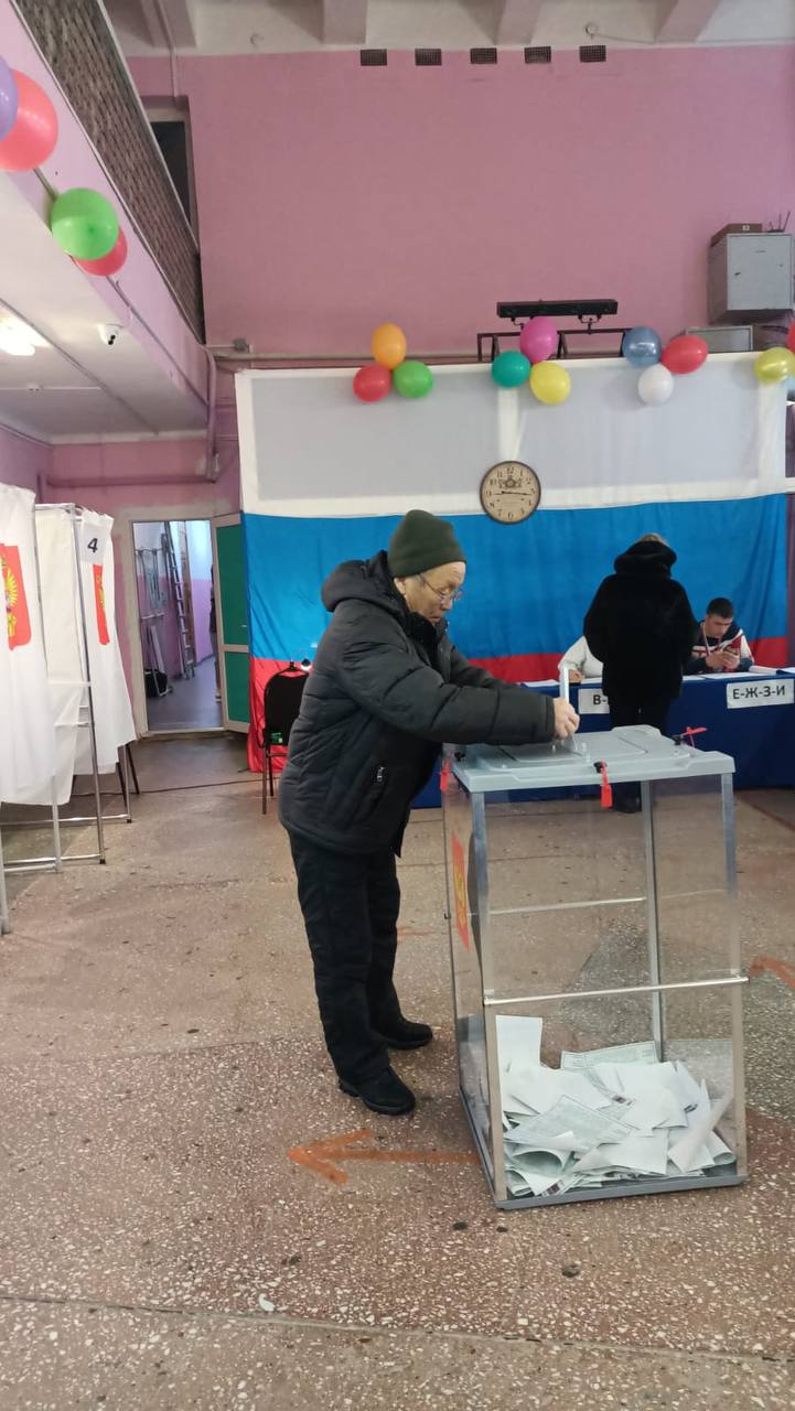 Камчатка