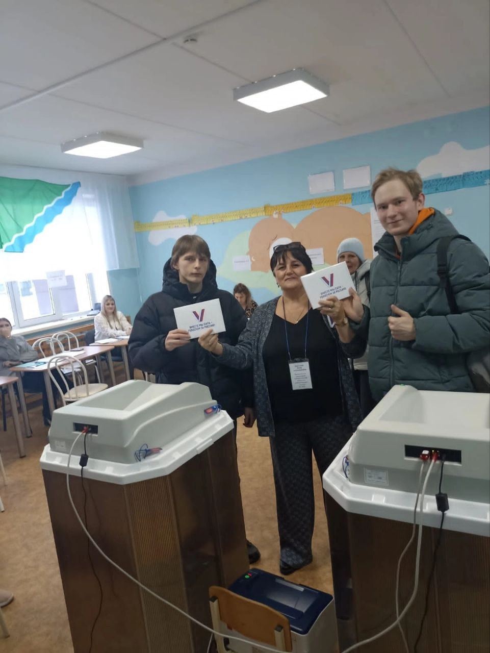 Новосибирская область