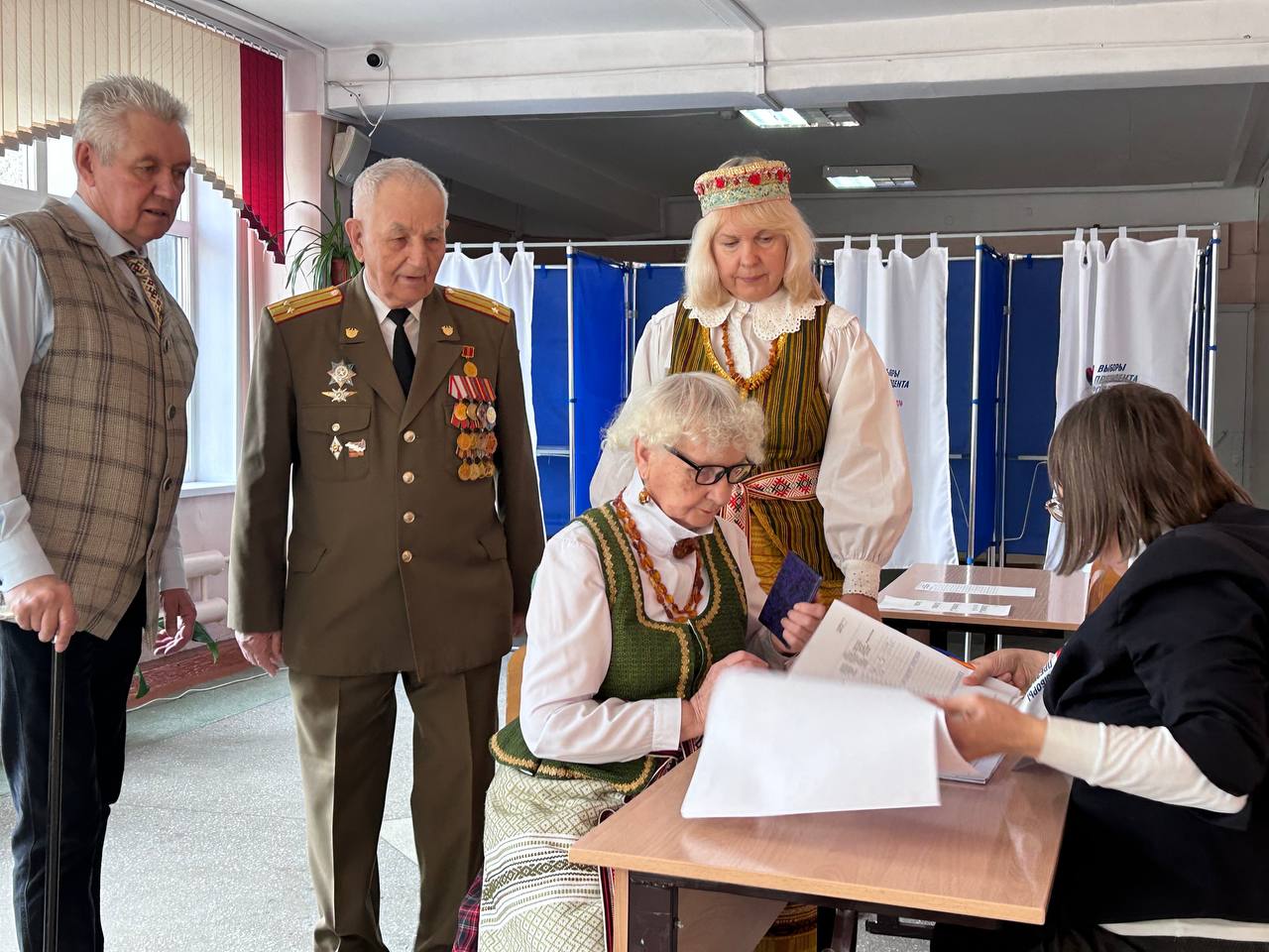 Иркутск