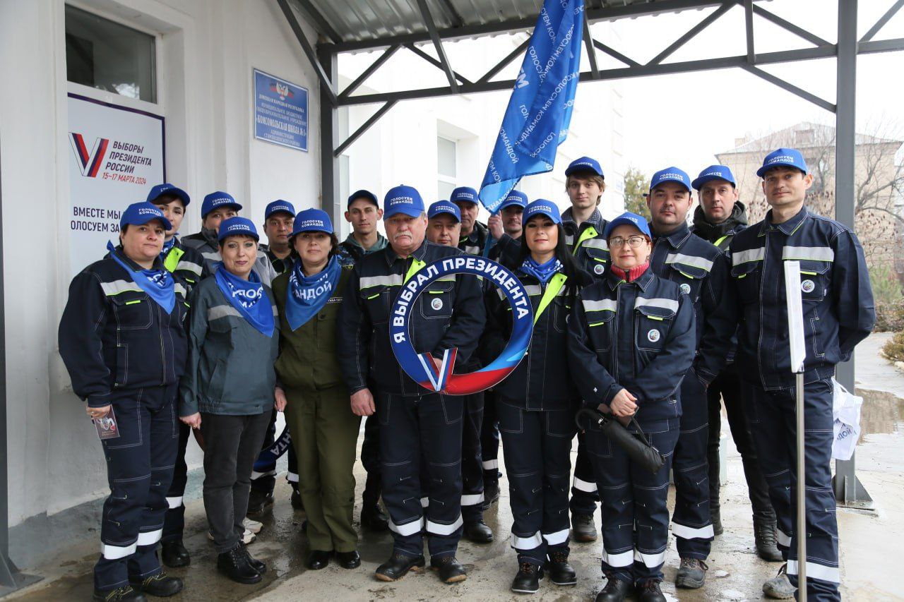 Донецкая Народная Республика