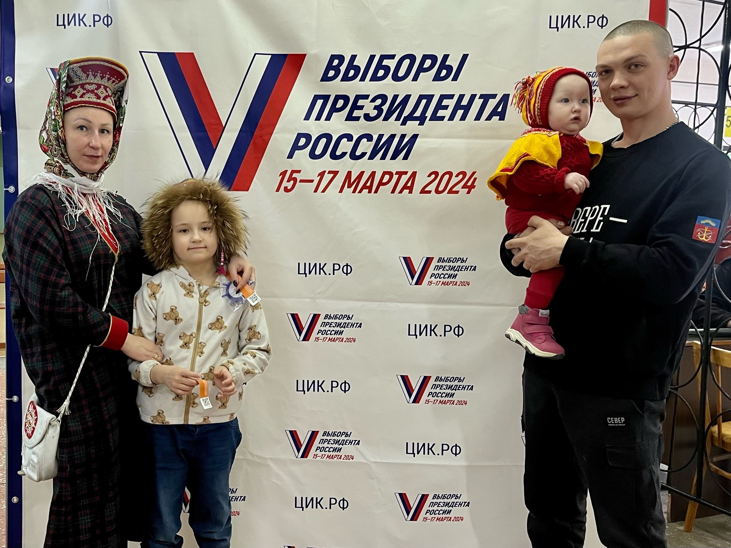 Мурманская область