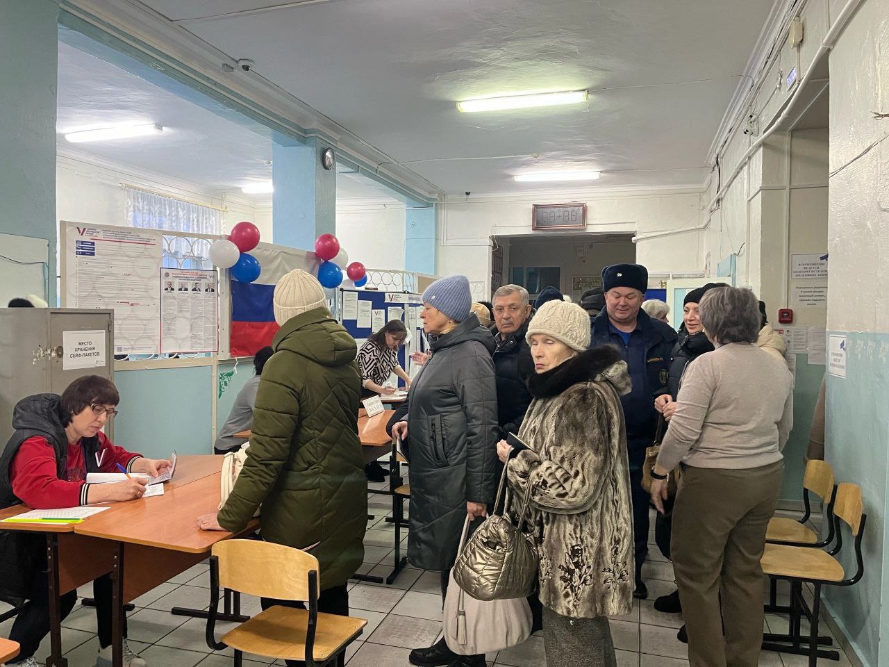 Новосибирск