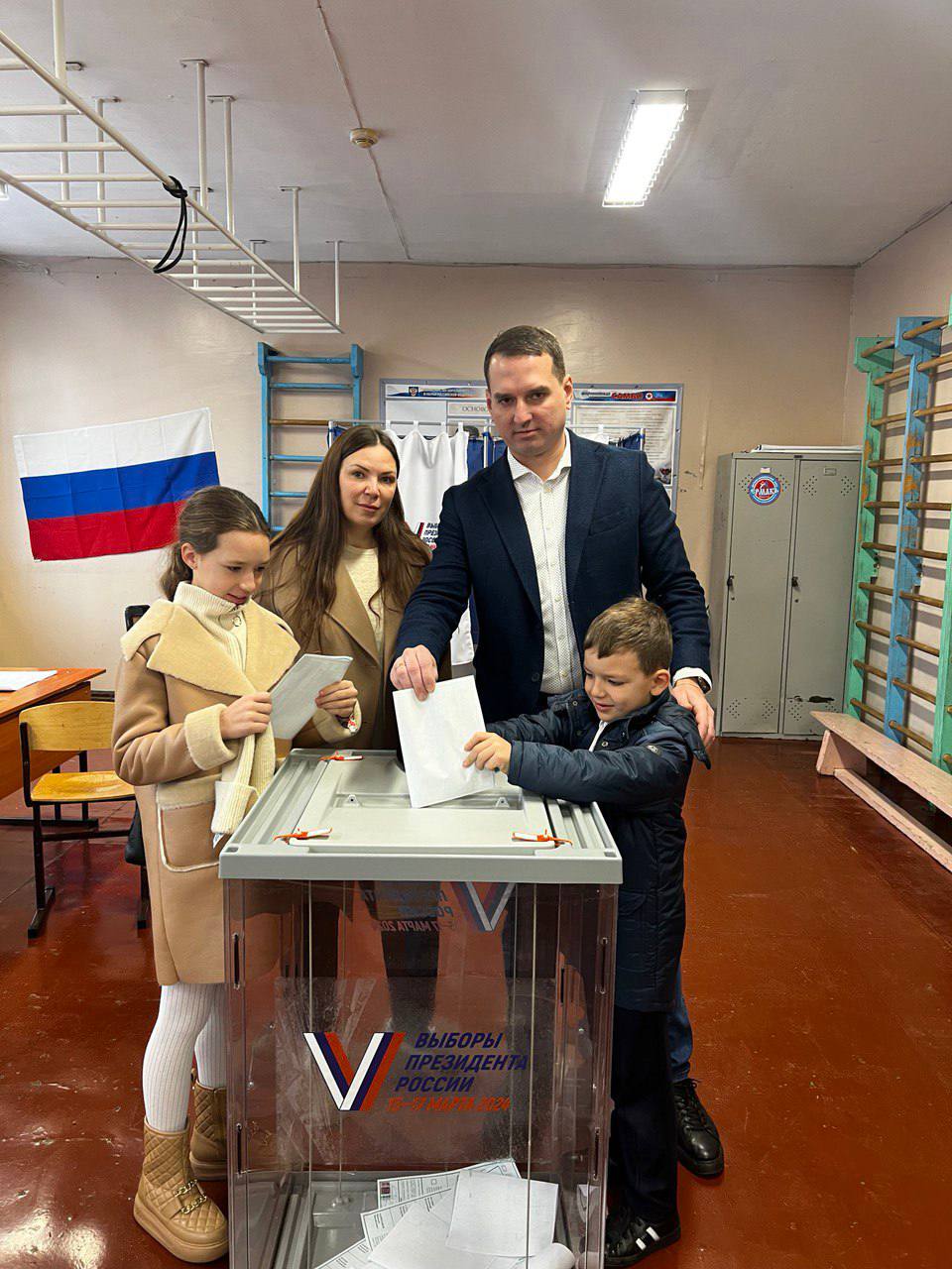 Иркутск