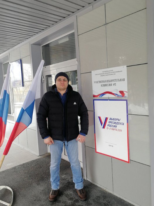 Республики Алтай