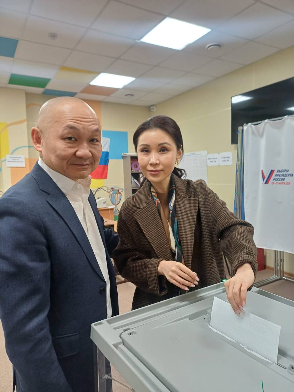 Иркутск