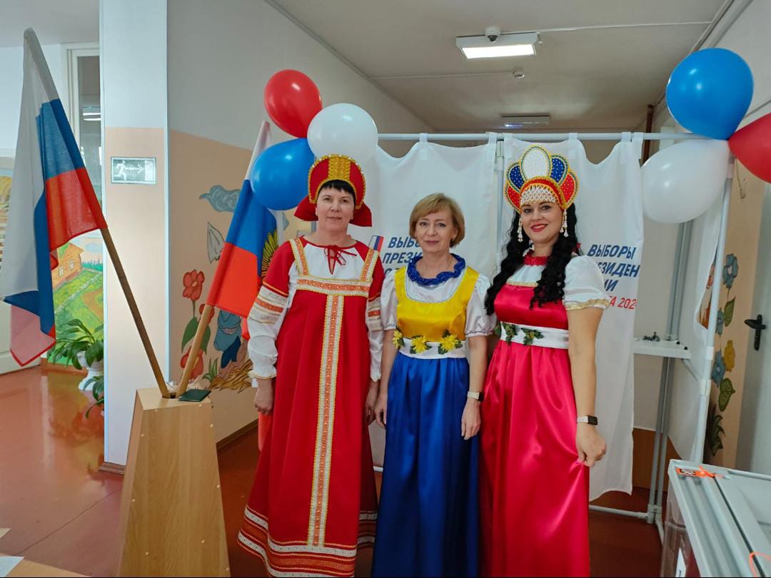 Приморский край