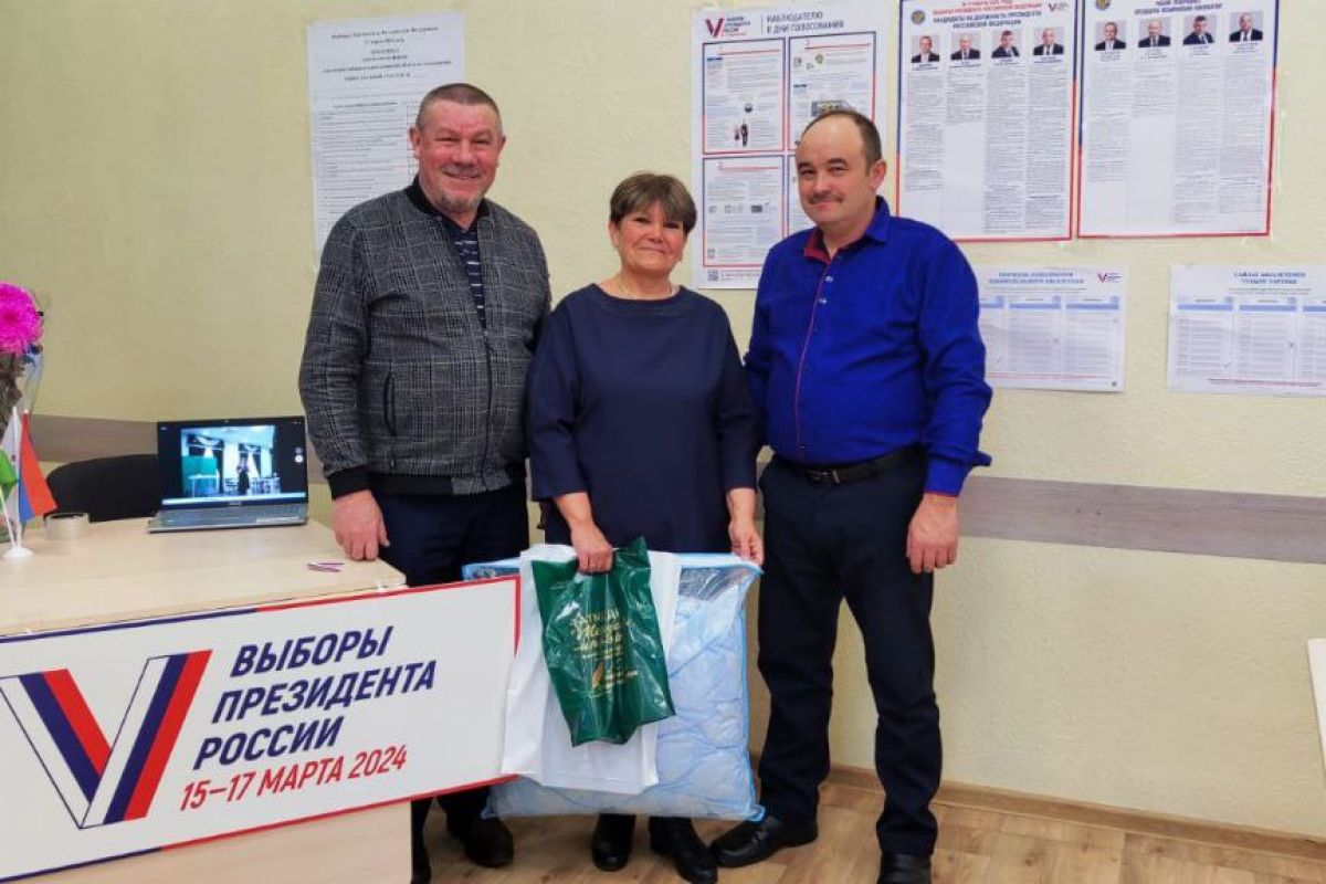 Татарстан