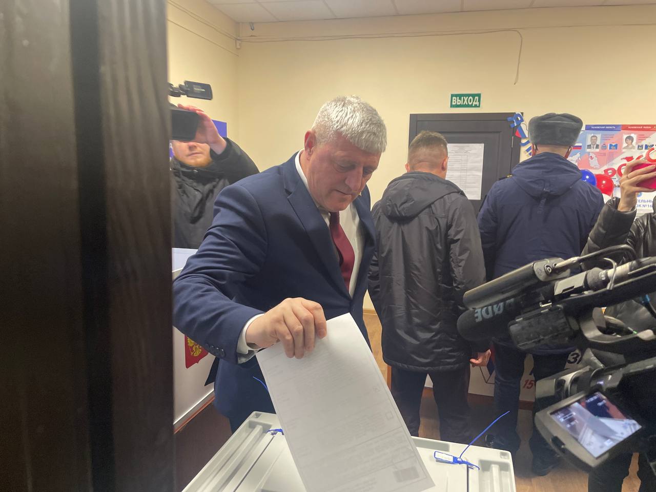 Псков