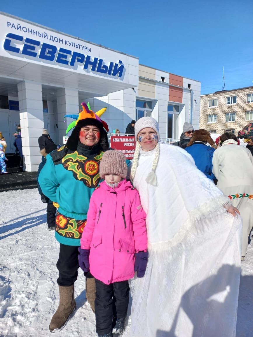 Магаданская  область