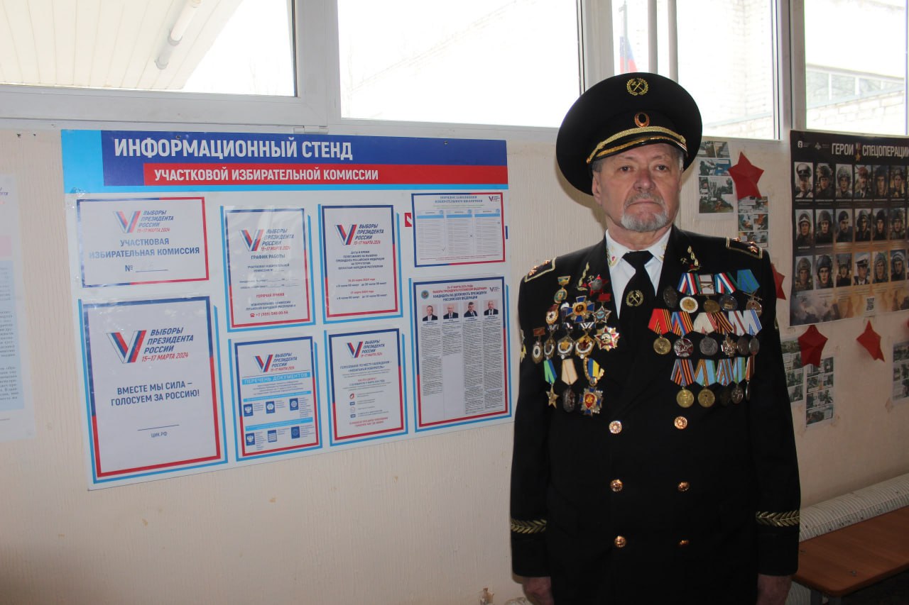 Луганская Народная Республика