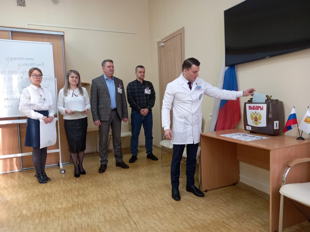 Киров