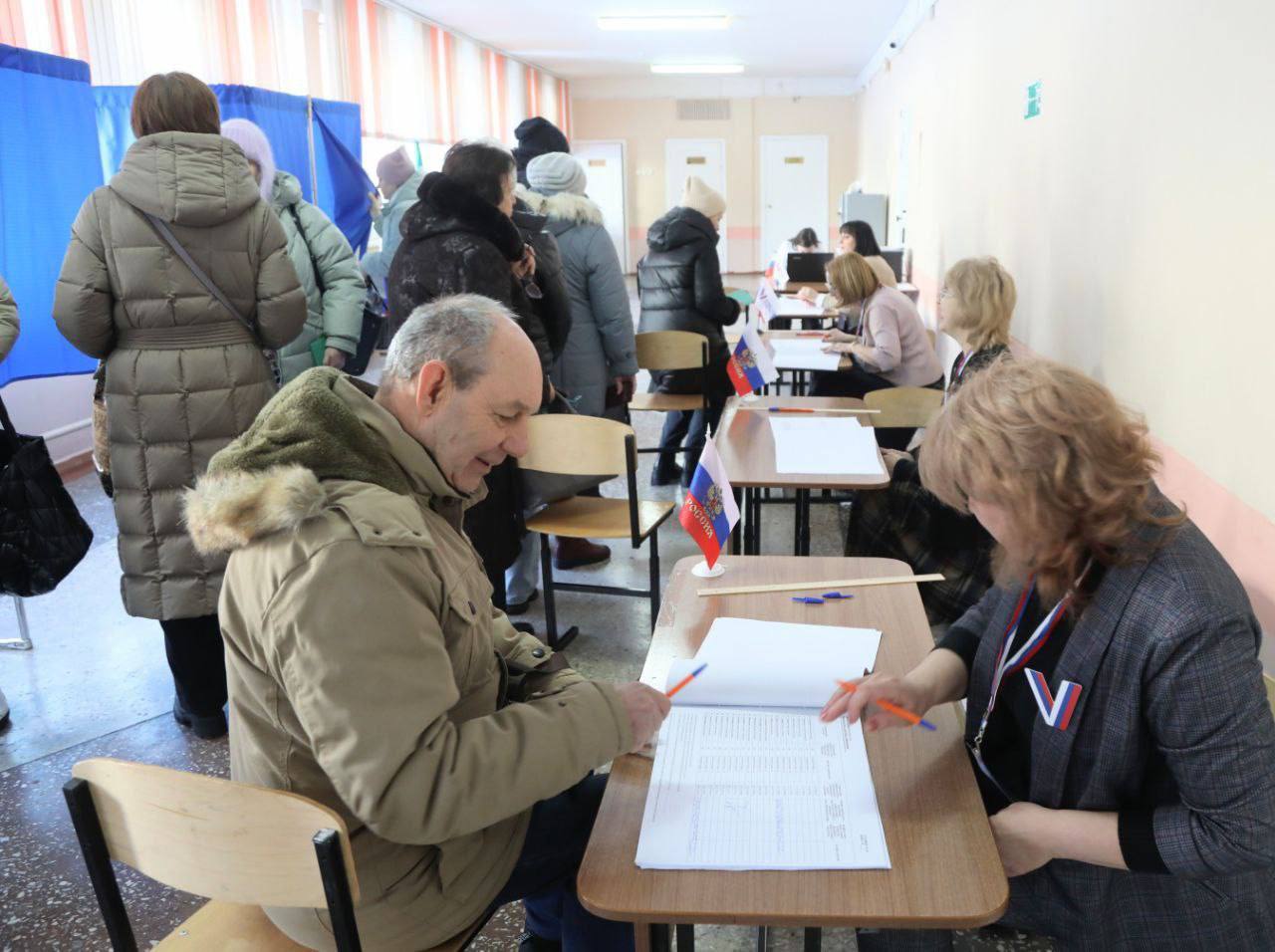 Пенза
