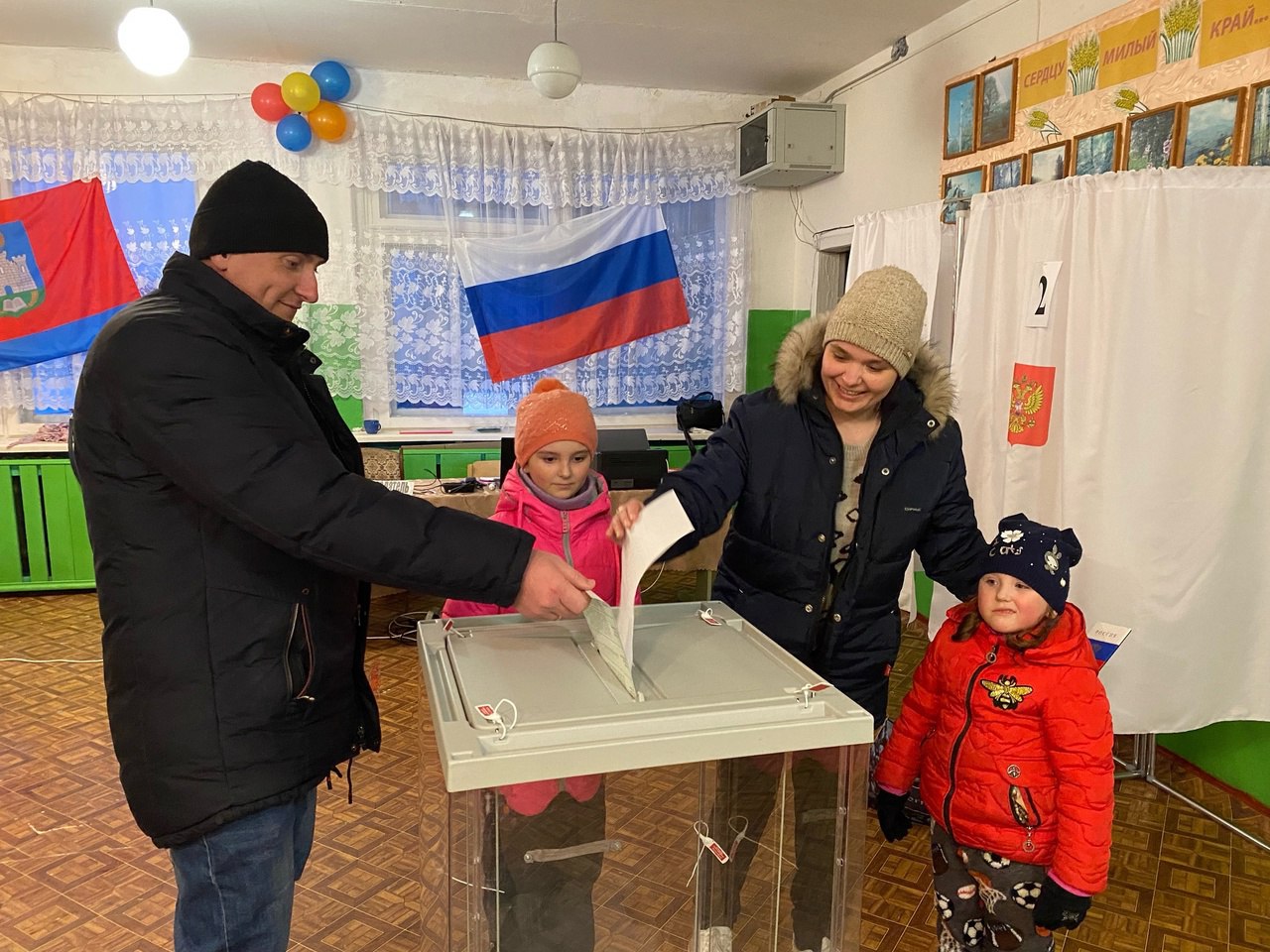 Орел