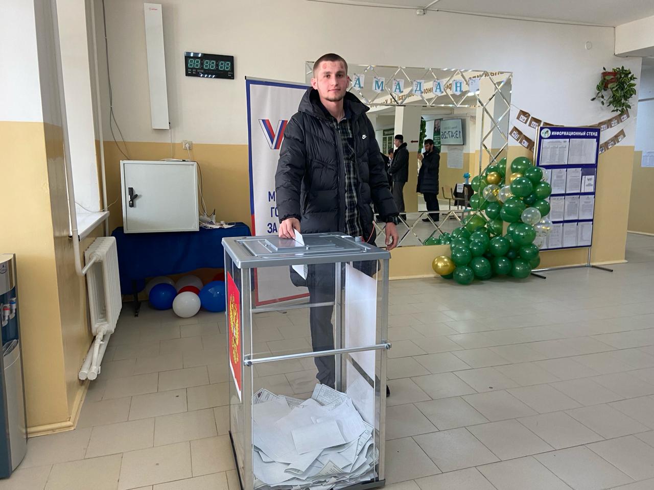 Чеченская Республика