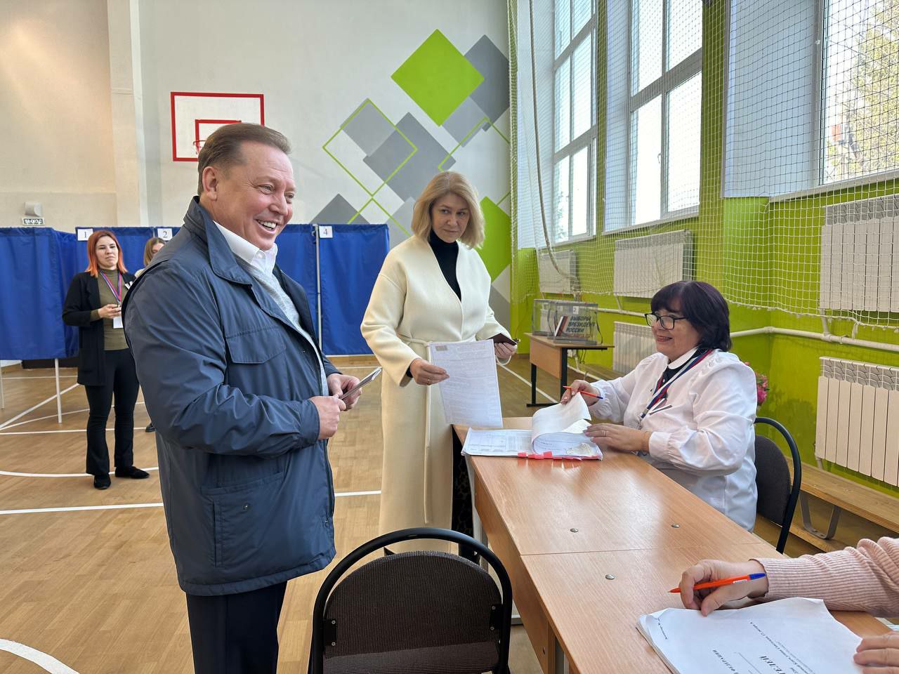 Татарстан