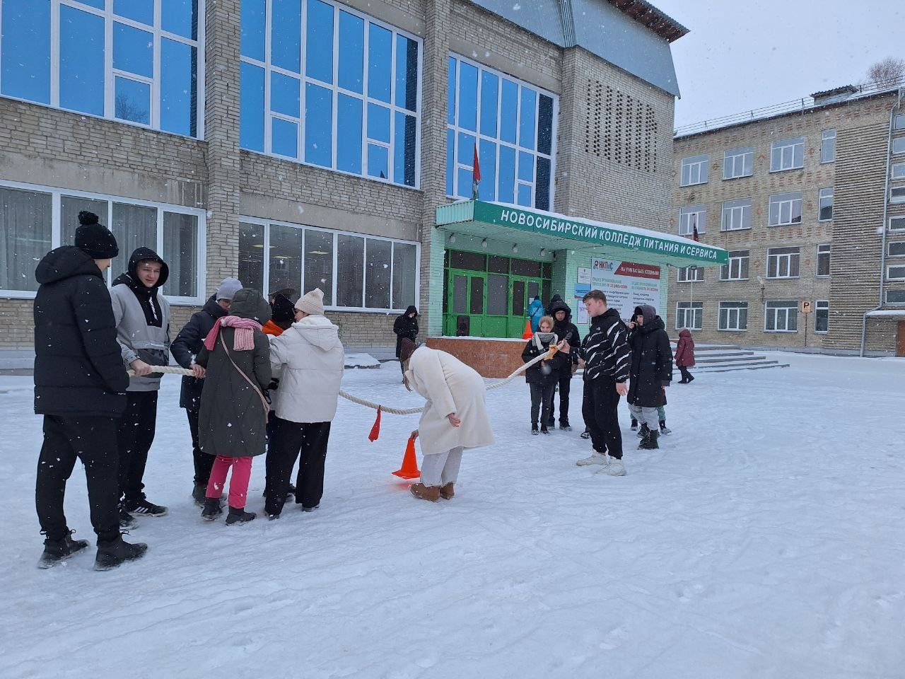 Новосибирская область
