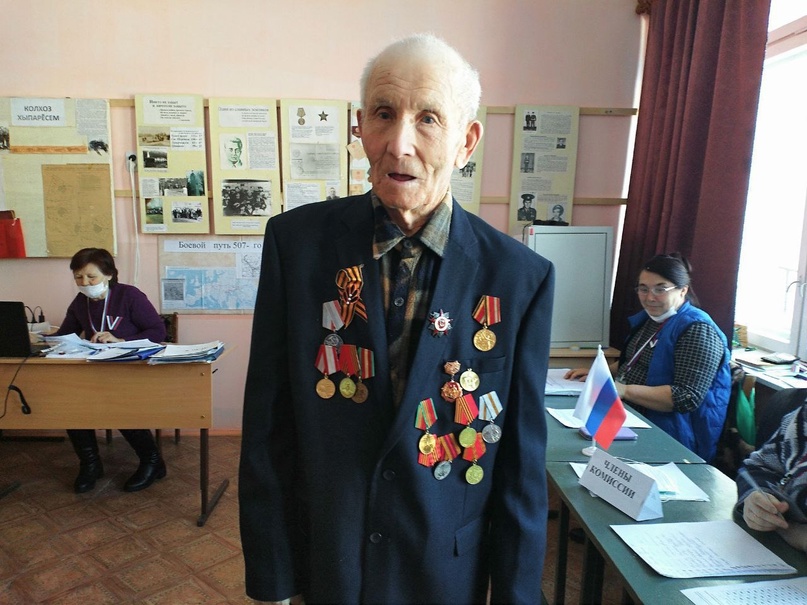 Чувашия
