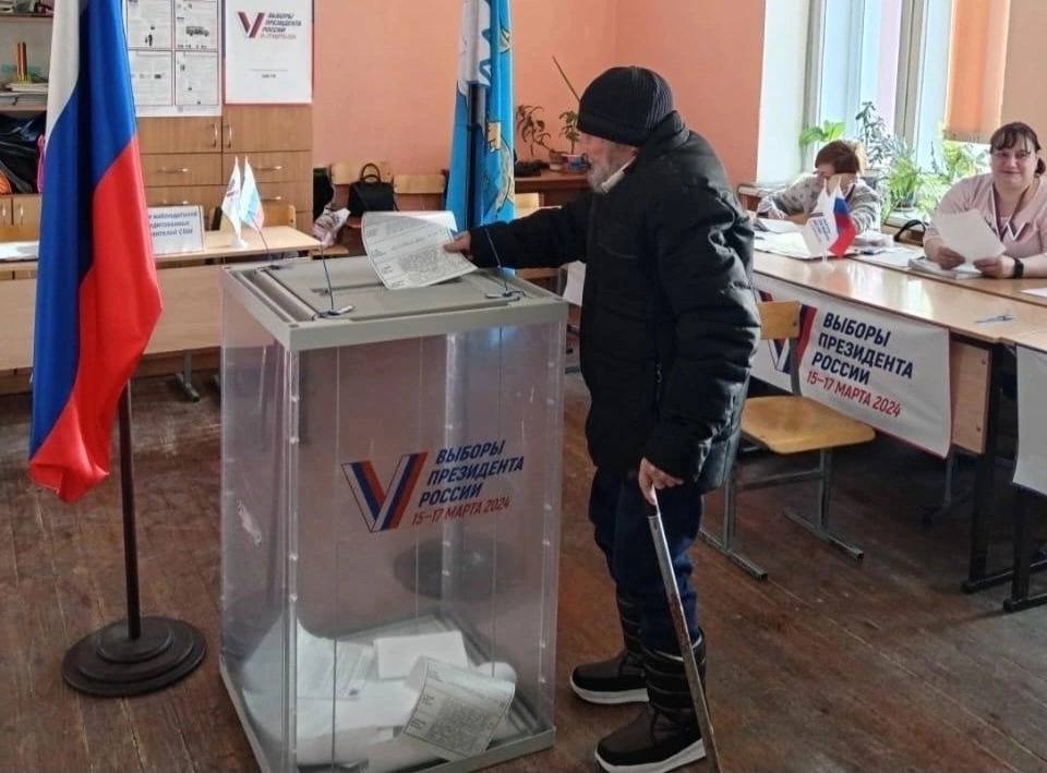 Псков