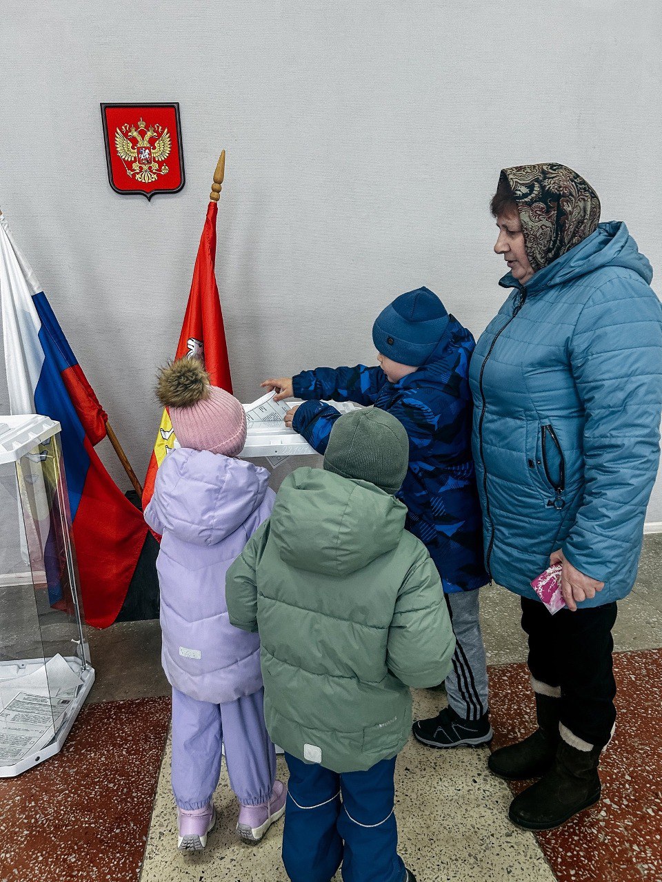 Челябинск