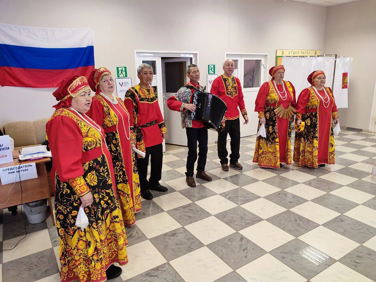 Челябинск