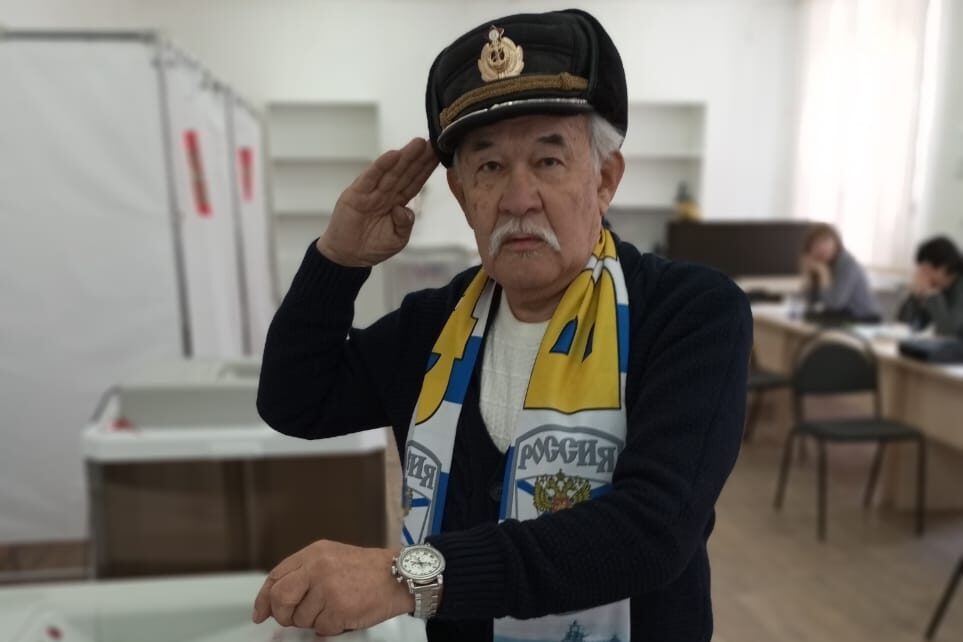 Республика Алтай