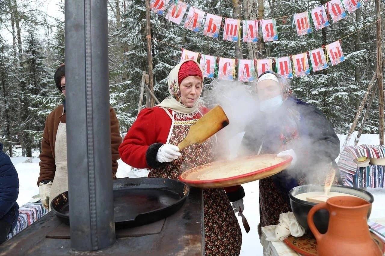 Архангельская область
