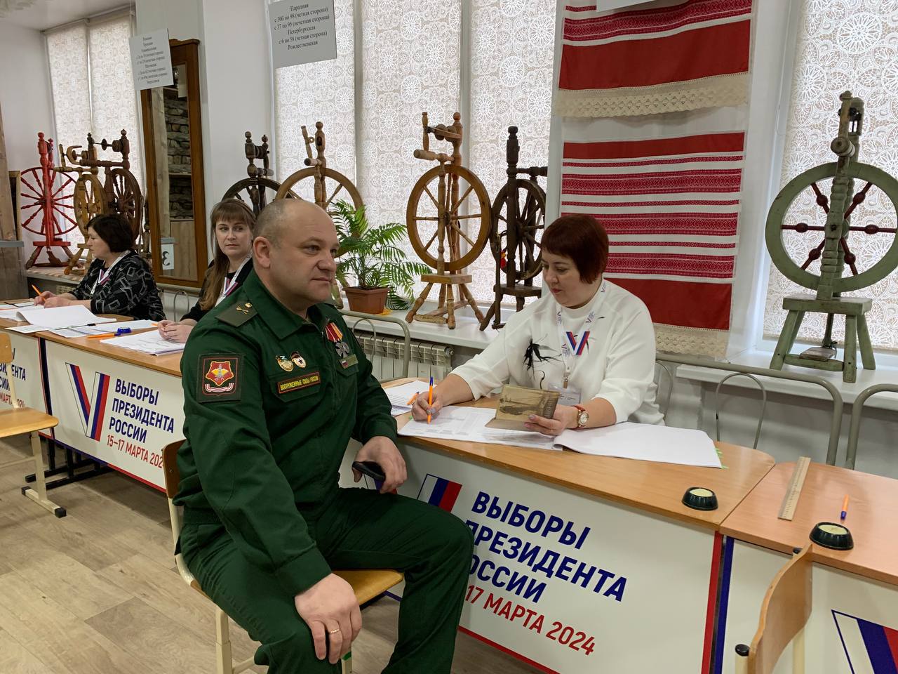 Алтайский край